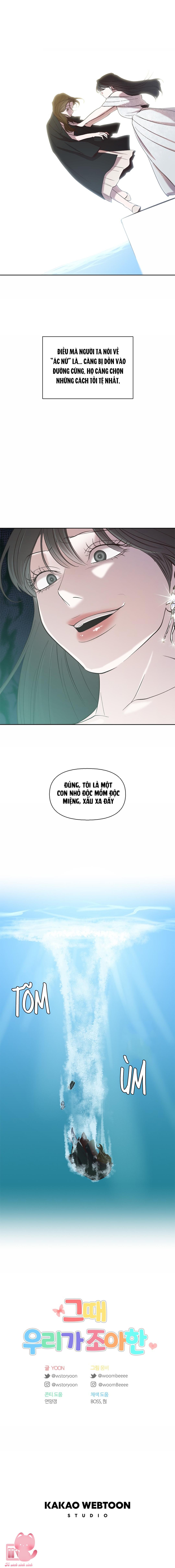 Thanh Xuân Của Chúng Ta Chap 95 - Trang 4