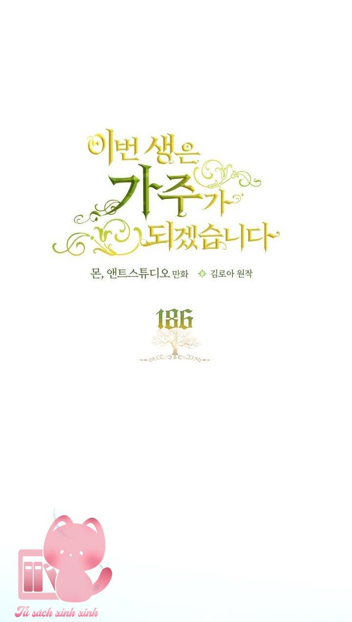 Kiếp Này Ta Sẽ Trở Thành Gia Chủ Chap 186 - Trang 2