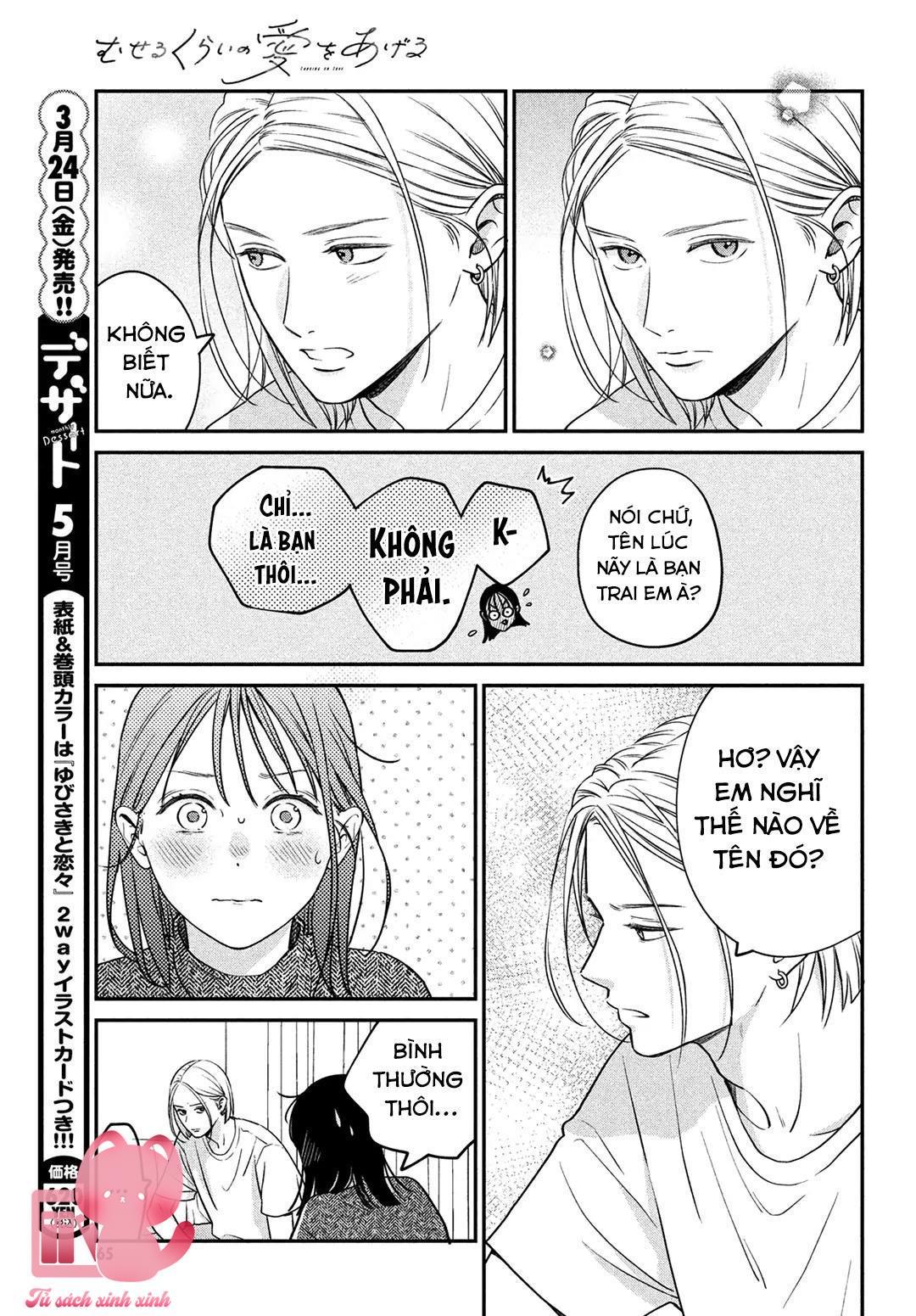 Choking On Love Chap 4 - Trang 2