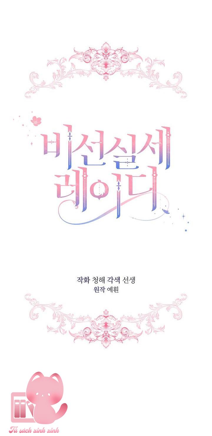 Quý Cô Thế Giới Ngầm Chap 23 - Trang 4