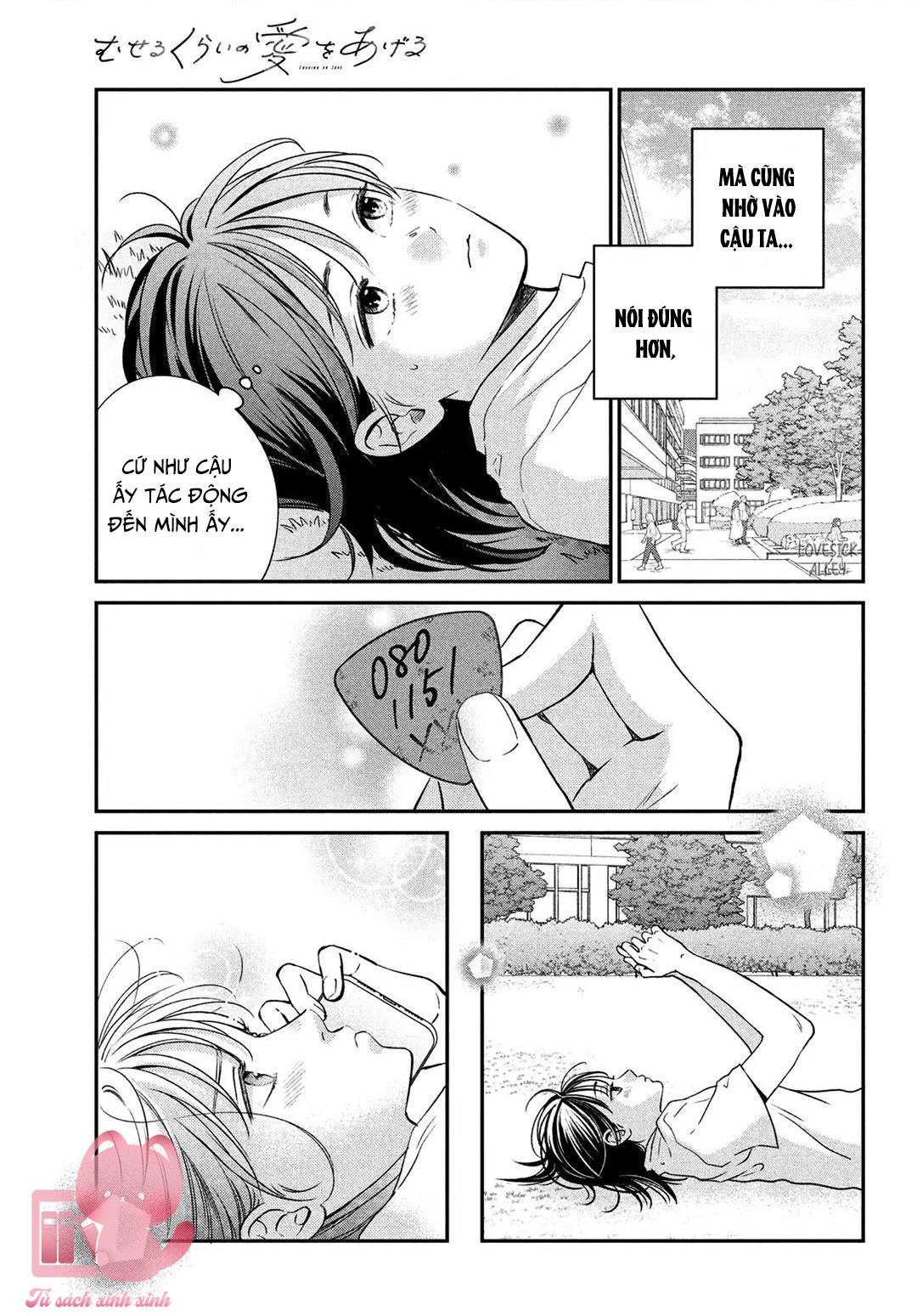 Choking On Love Chap 1 - Trang 2