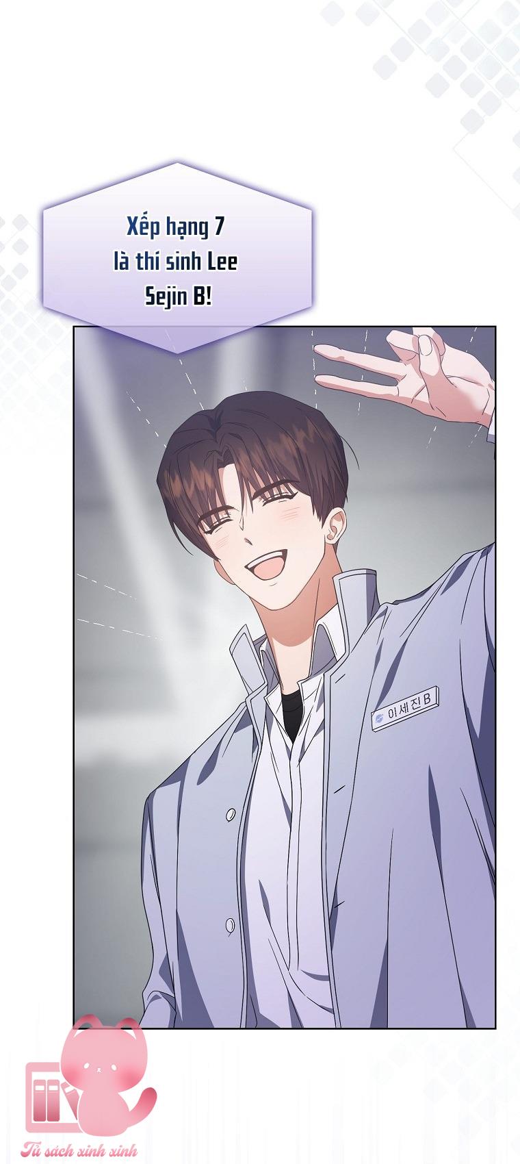 Debut Or Die Chap 53 - Trang 3