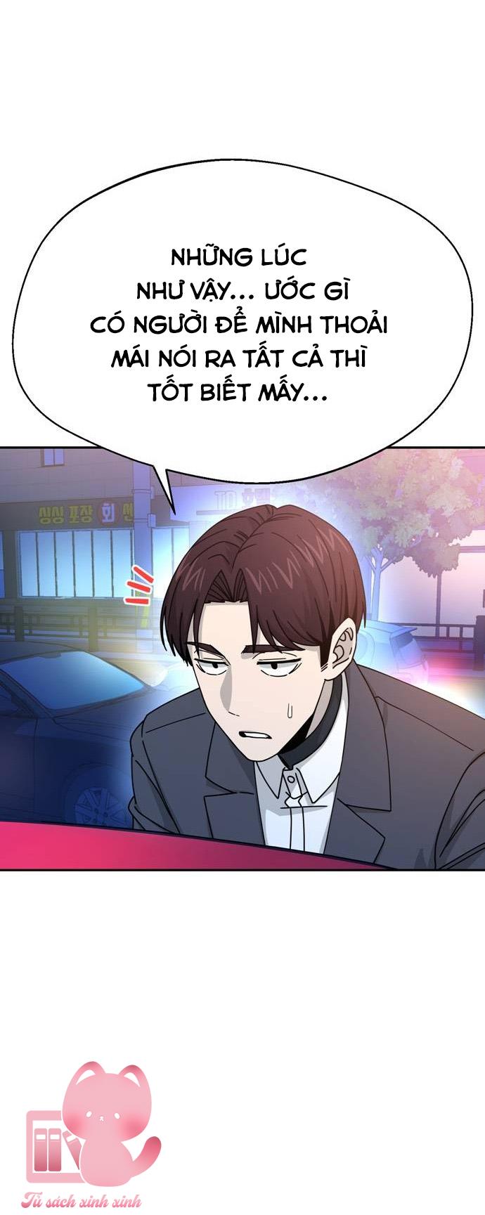 Lớ Ngớ Vớ Phải Tình Yêu Chapter 17 - Trang 4