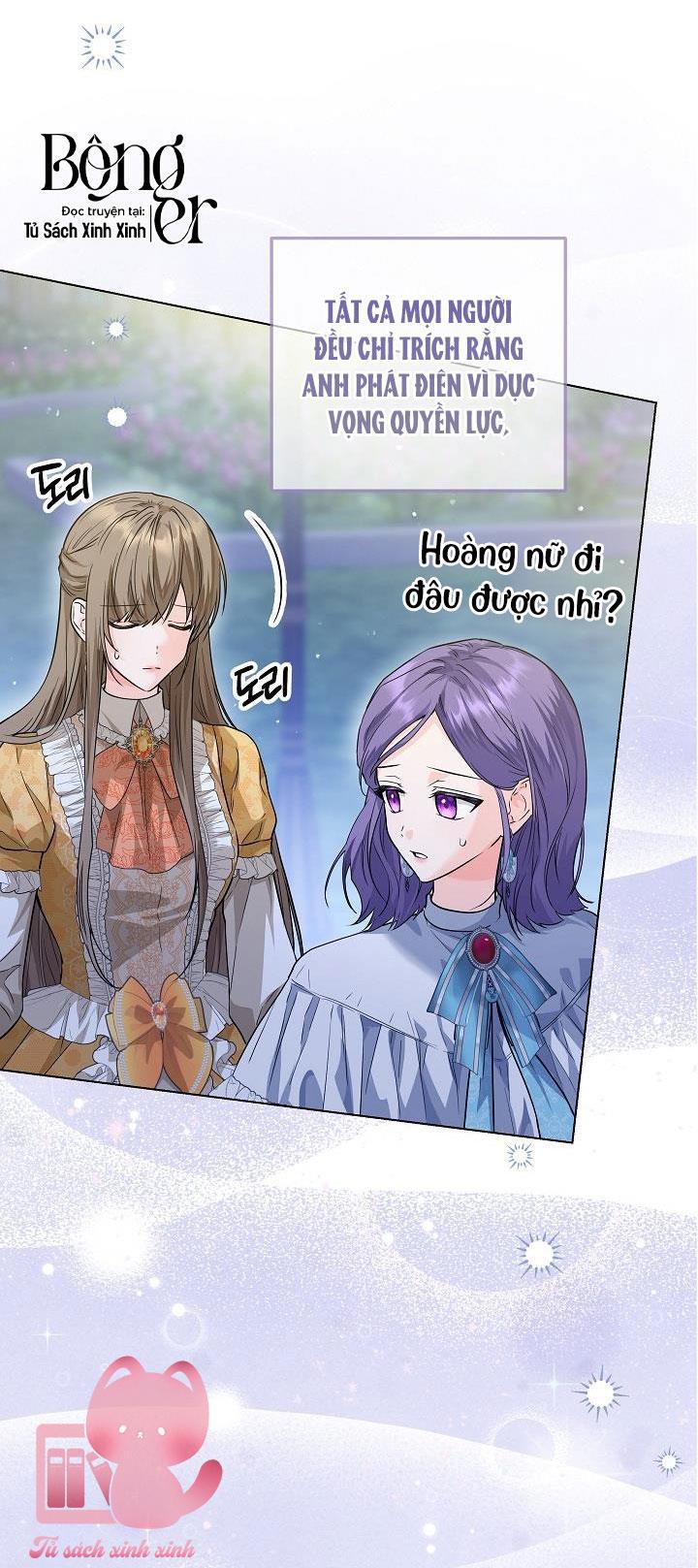 Hoàng Nữ Cosplay Nonfan Chapter 25 - Trang 4