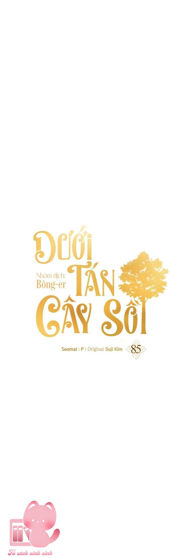 Dưới Tán Cây Sồi Chap 85 - Next Chapter 85.1