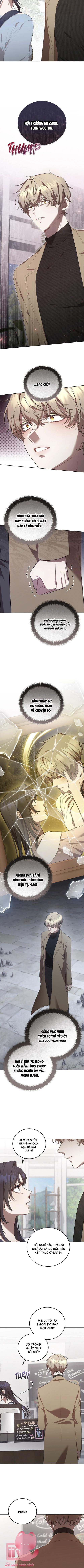 Chủ Tiệm Cà Phê Là Guide Cấp S Chap 32 - Trang 3