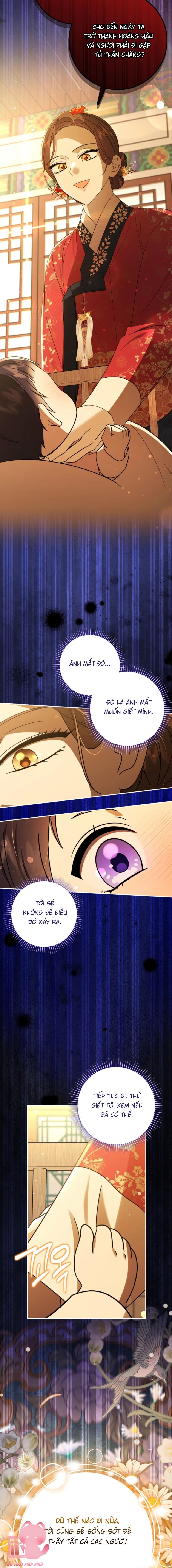Tôi Đã Tái Sinh Thành Nàng Công Chúa Bị Bỏ Rơi Chap 2 - Trang 4