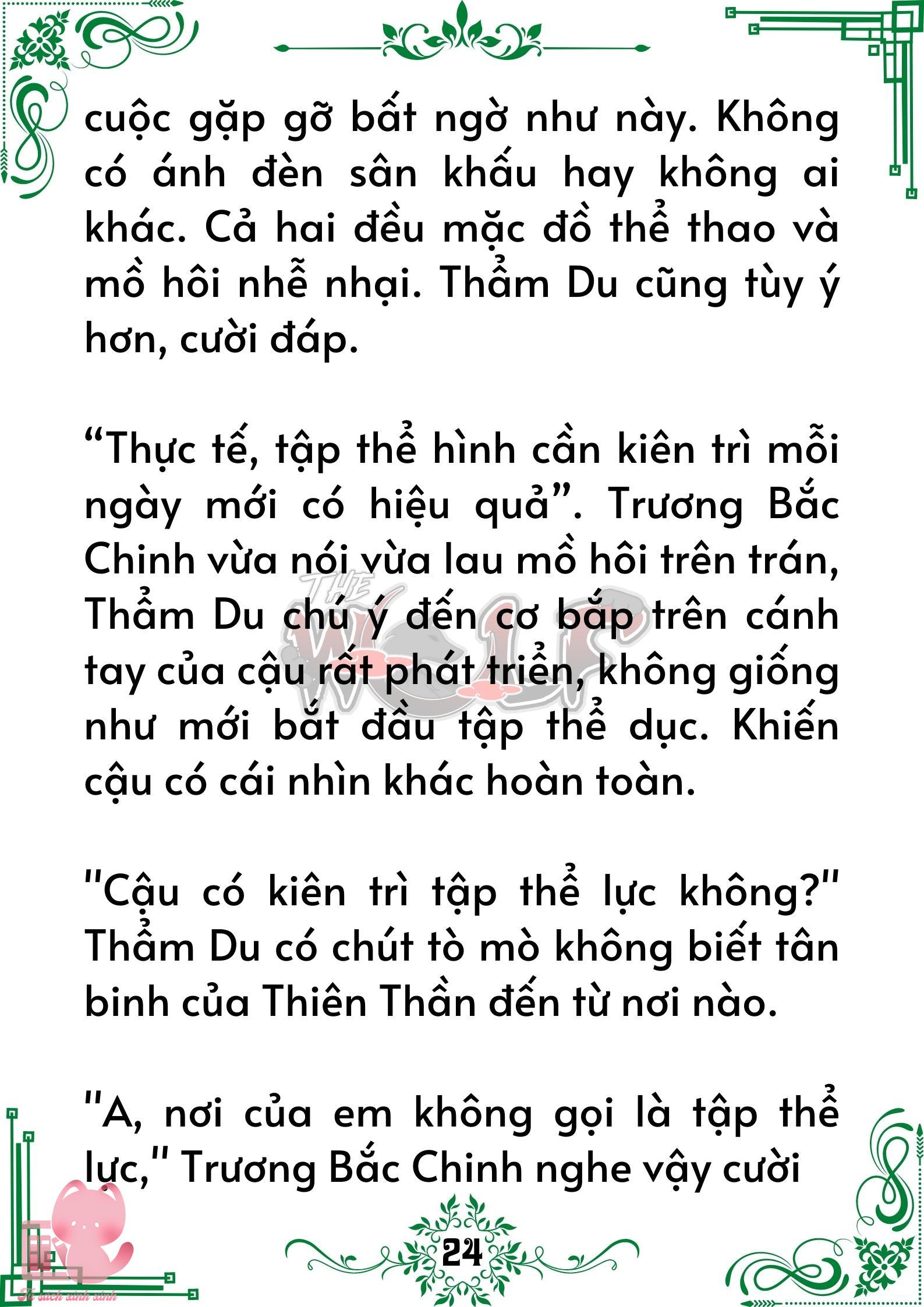 Quý nhân phù trợ Du Chap 32 - Trang 2