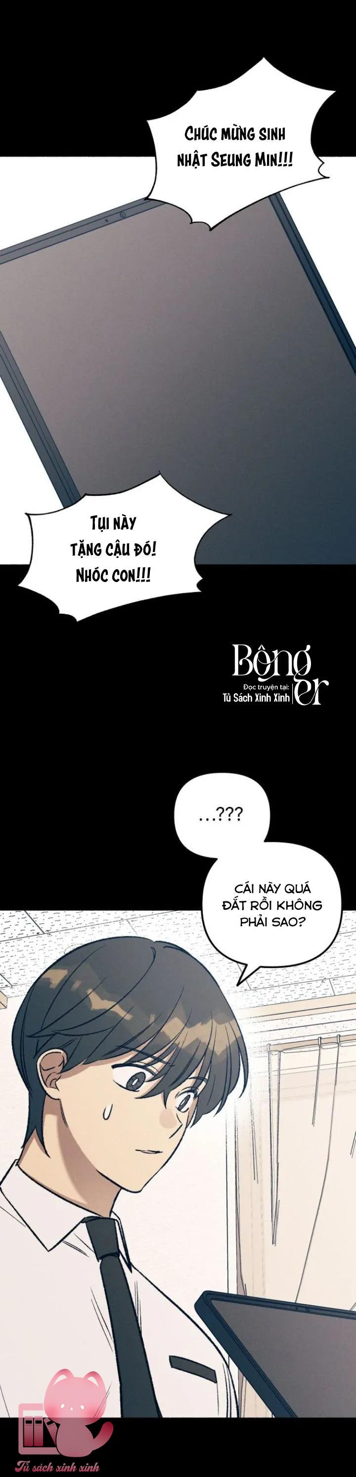 Tình Đầu Đáng Ghét Chap 27 - Trang 2