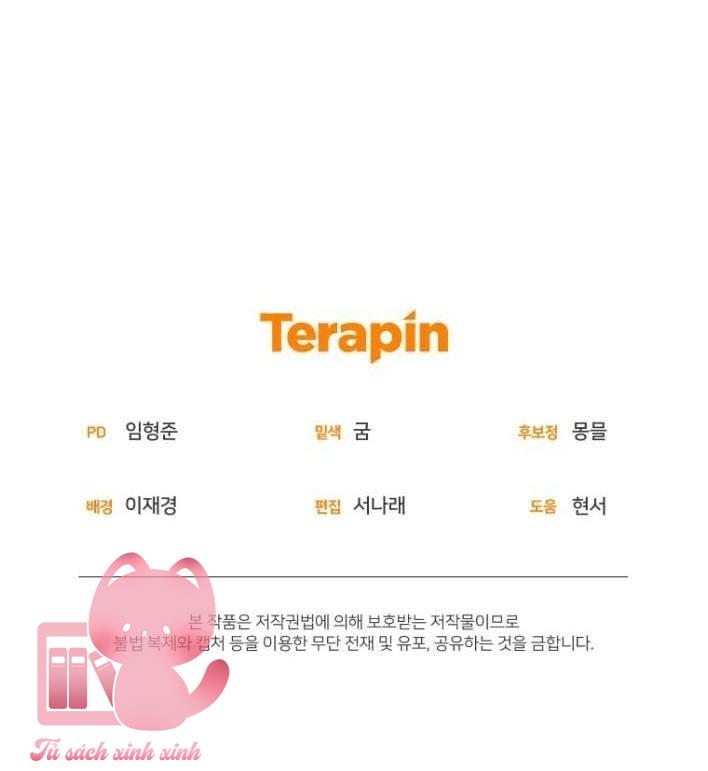 Tôi Được Nuôi Dưỡng Bởi Những Kẻ Phản Diện Chap 48 - Trang 3