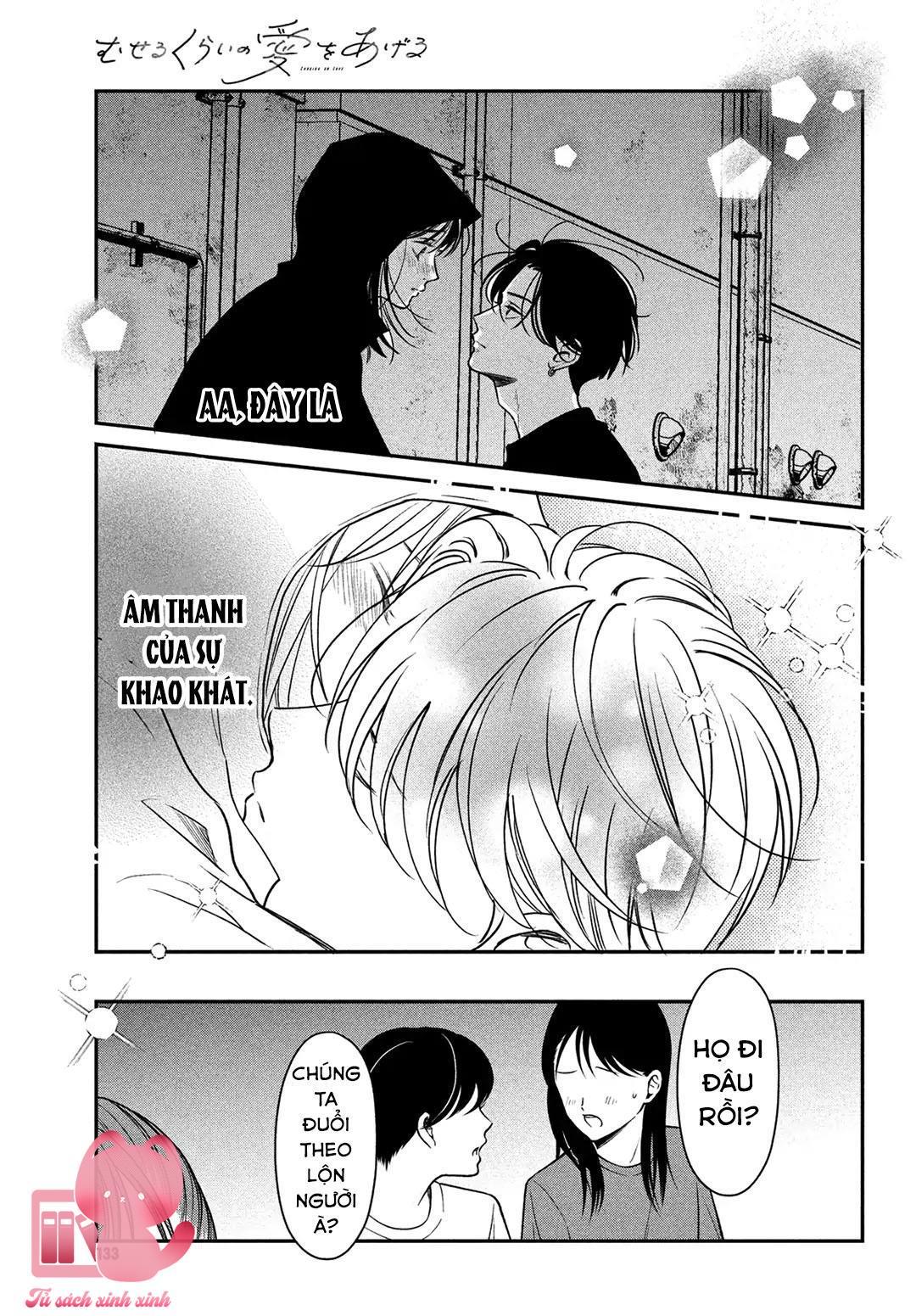 Choking On Love Chap 7 - Trang 2