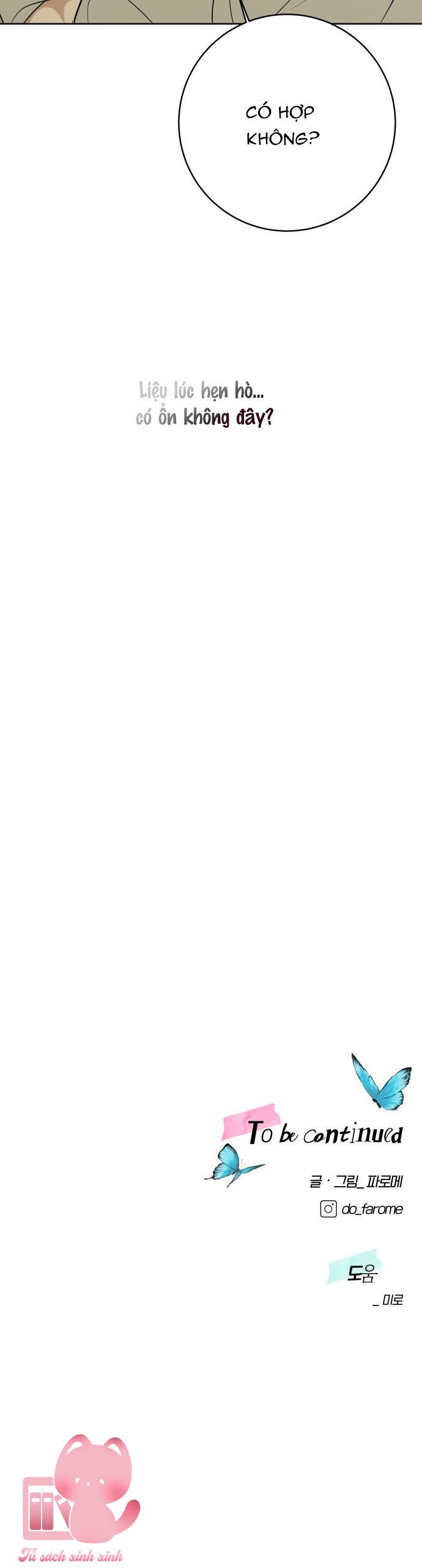 Kỷ Niệm Tuổi 19 Tồi Tệ Chap 45 - Trang 4