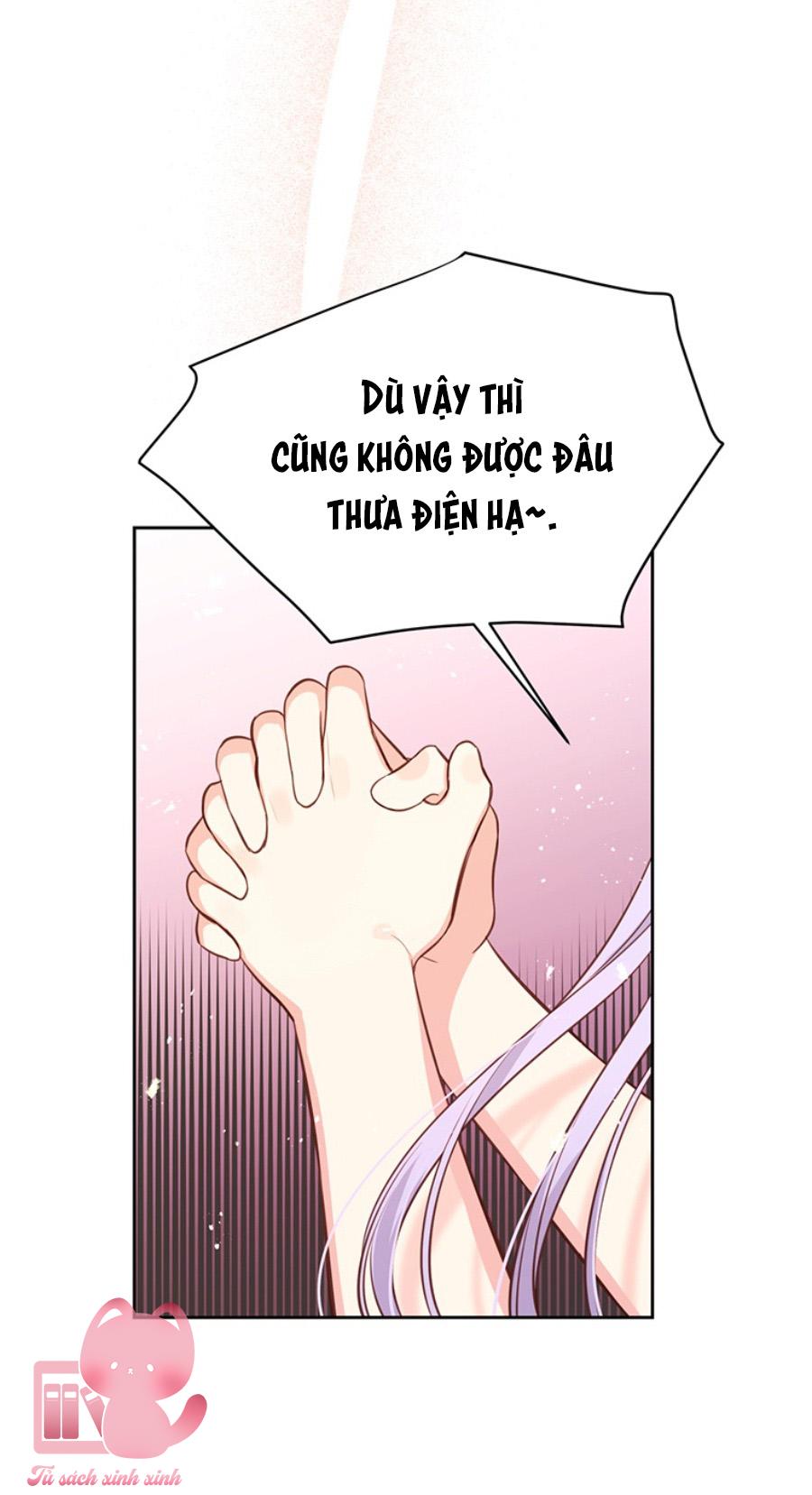 Yêu Tôi Đi, Dù Sao Ngài Cũng Chỉ Là Nhân Vật Phụ Chapter 5 - Trang 4