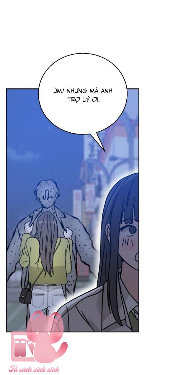 Thuyết Tình Yêu Ích Kỷ Chapter 4 - Trang 4