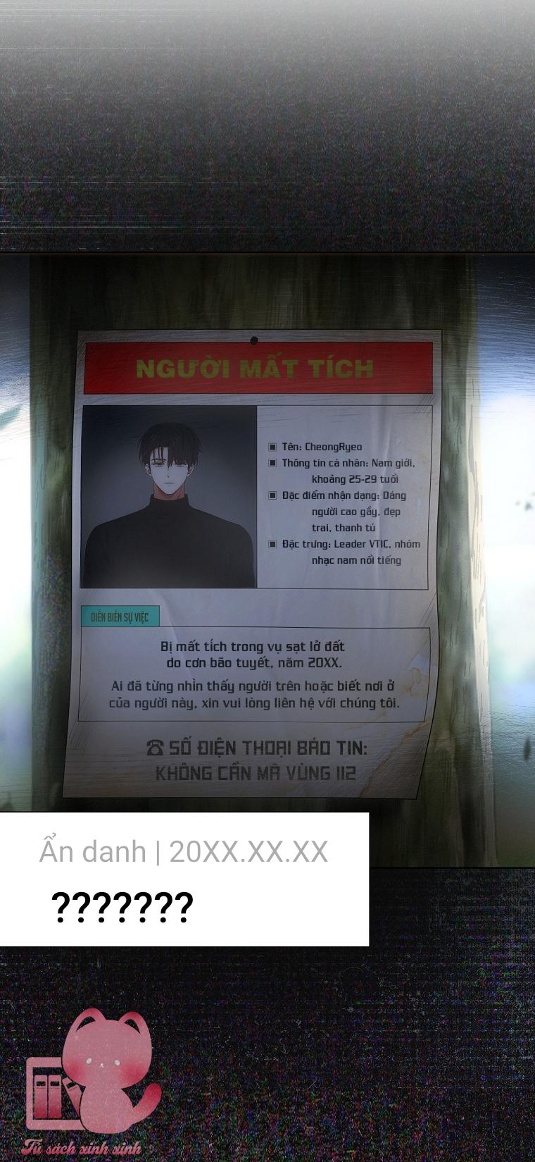 Debut Or Die Chapter 94 - Next Chapter 95