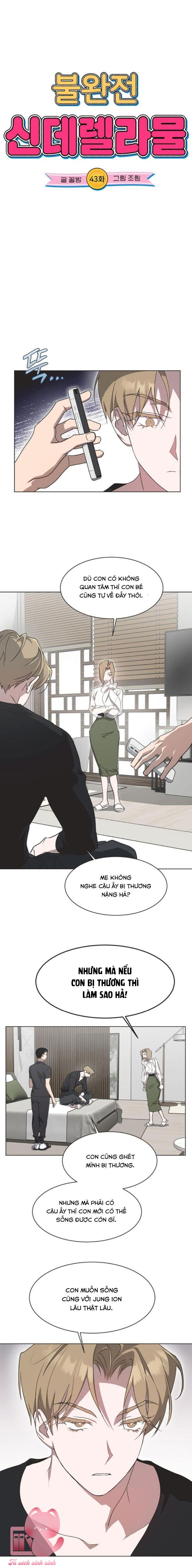 Lọ Lem Không Hoàn Hảo Chap 43 - Next Chap 44