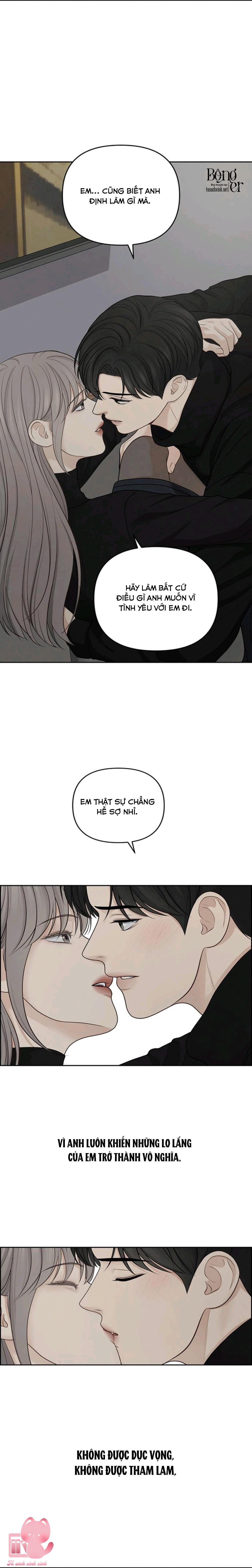 Hy Vọng Duy Nhất Chap 31 - Trang 2