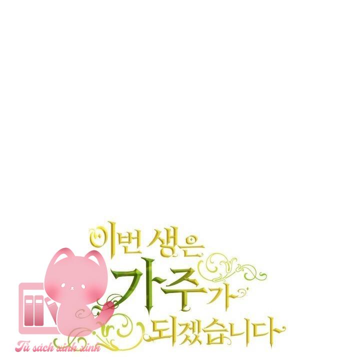 Kiếp Này Ta Sẽ Trở Thành Gia Chủ Chap 197 - Trang 2