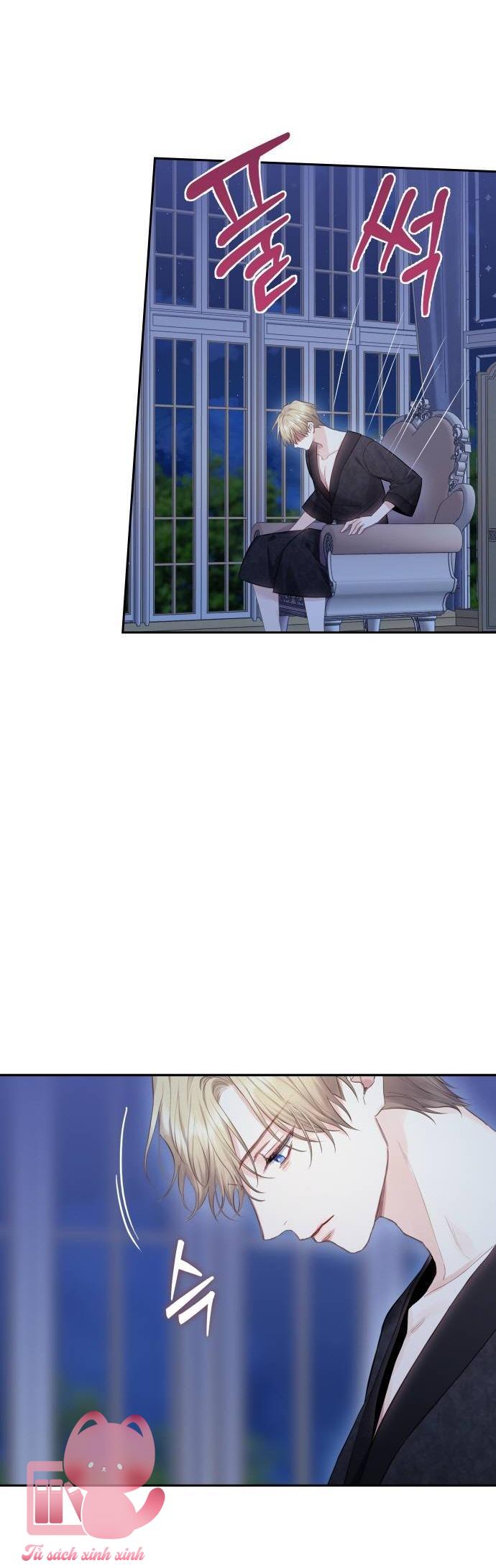 Bastian Chapter 40 - Trang 3