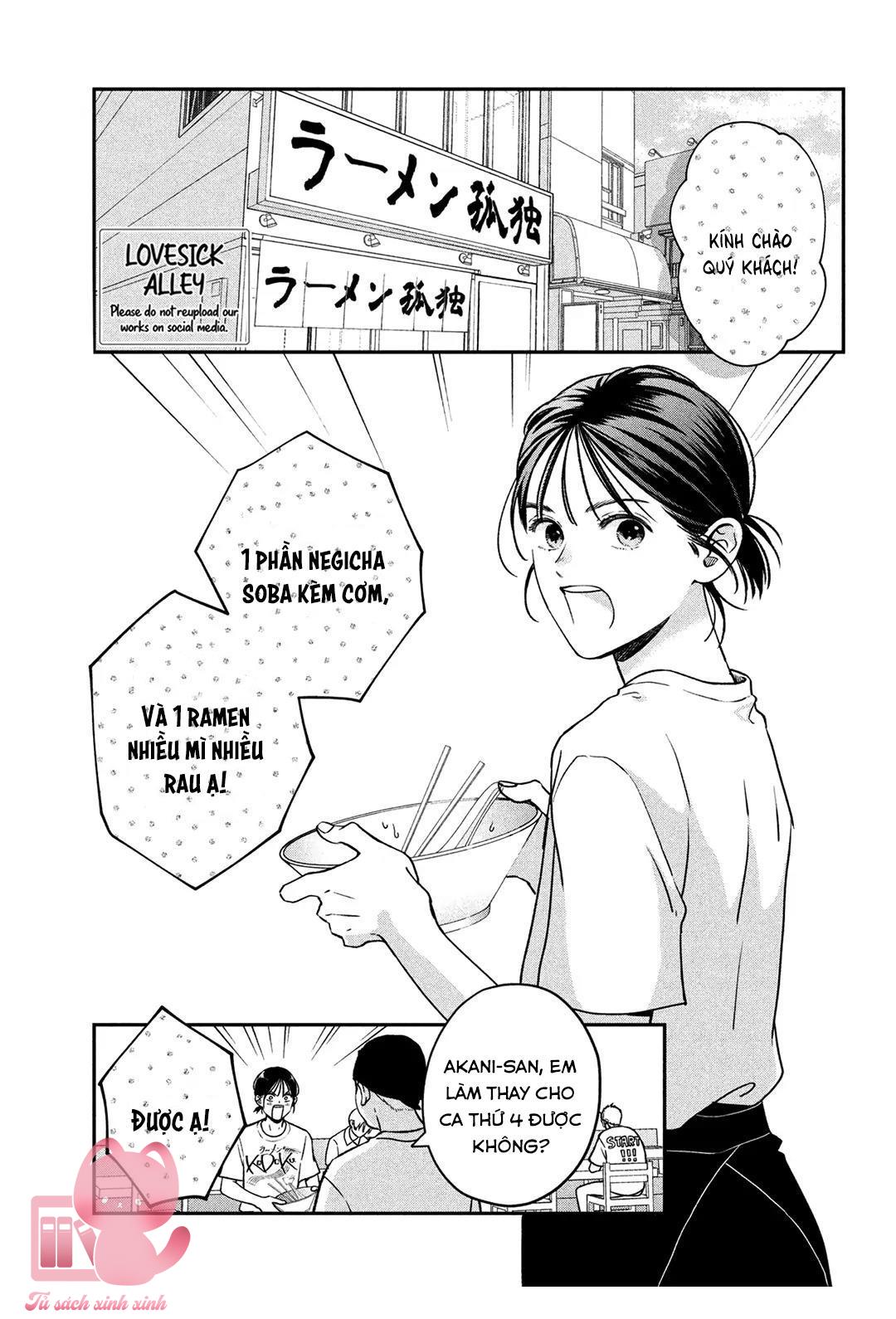 Choking On Love Chap 1 - Trang 2