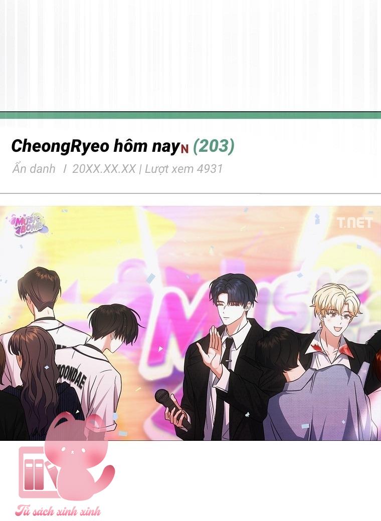 Debut Or Die Chapter 76 - Trang 4