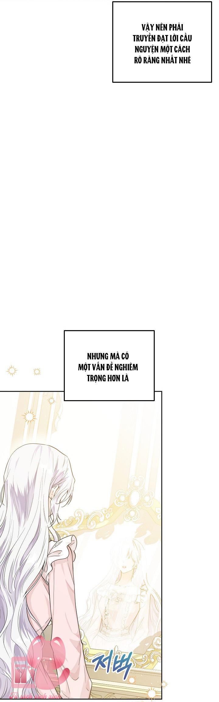 Hoàng Nữ Cosplay Nonfan Chapter 1 - Trang 4