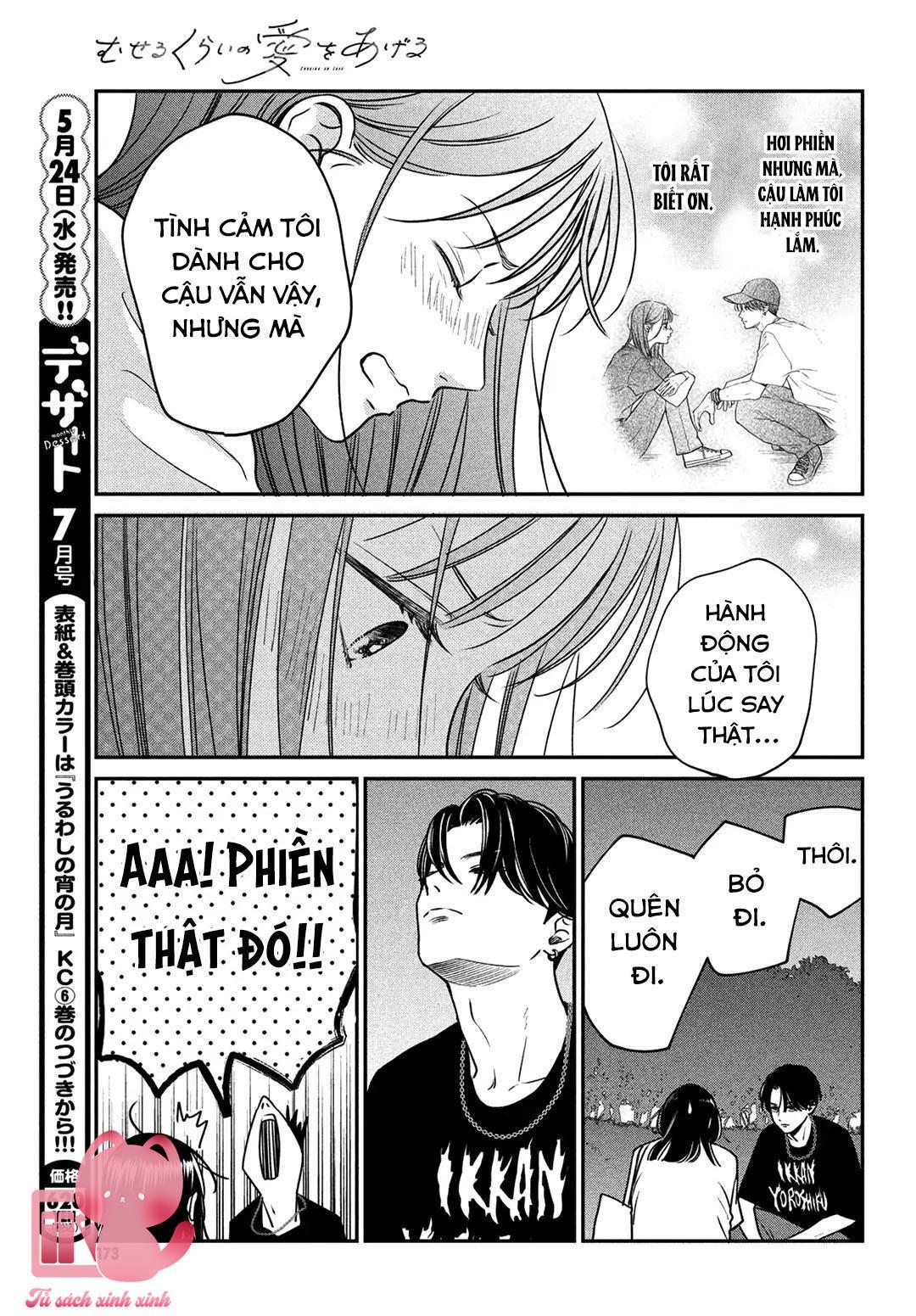 Choking On Love Chap 5 - Trang 2