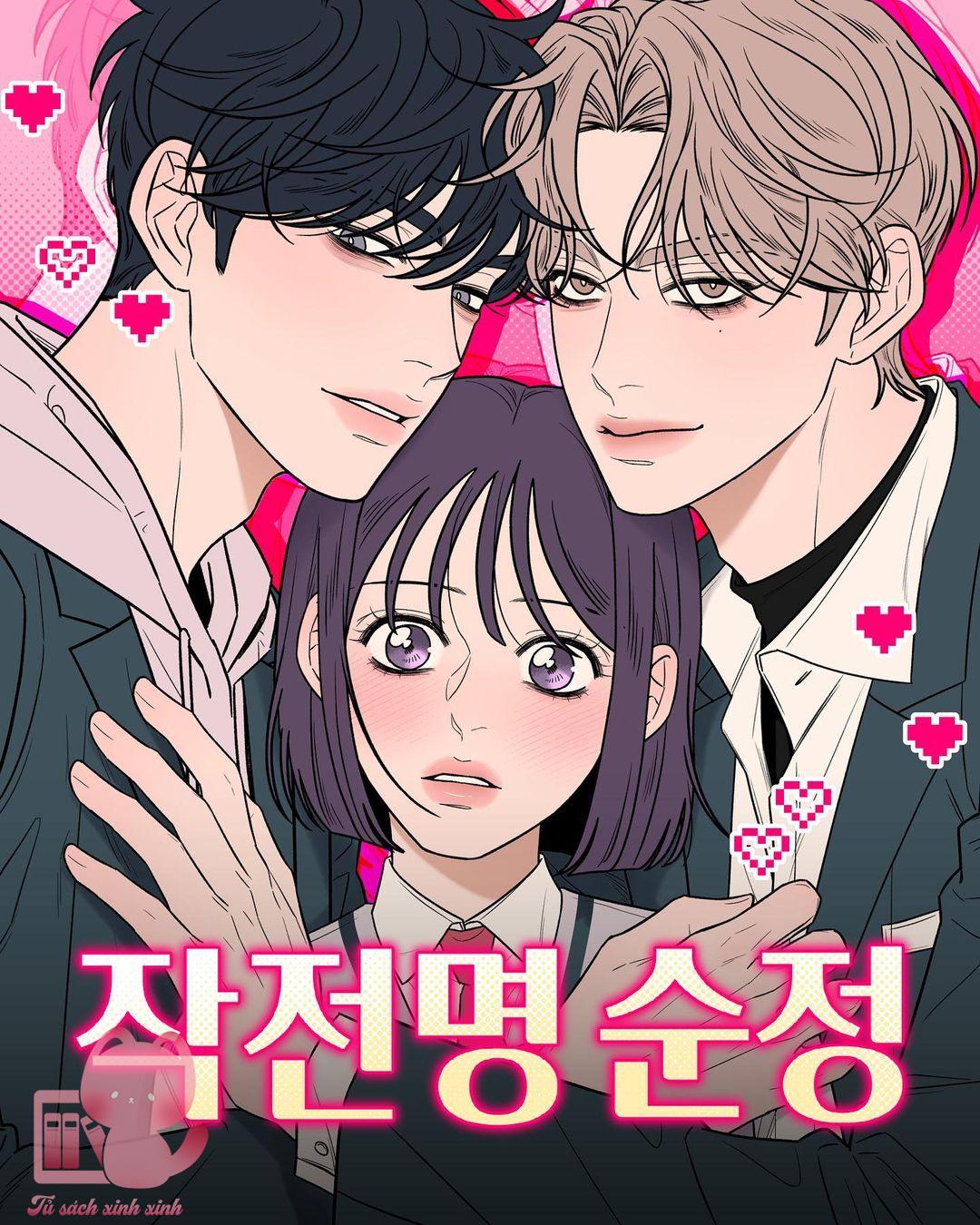 Chiến Lược Tình Yêu Trong Sáng Chap 74 - Trang 2