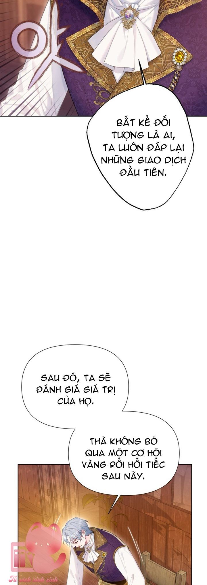 Người Anh Trai Mạnh Nhất Của Tôi Đã Mất Trí Nhớ Chap 10 - Trang 4