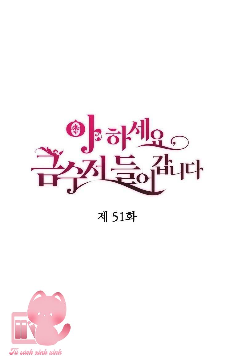 A Nào, Ngậm Thìa Vàng Nhé? Chap 51 - Trang 3