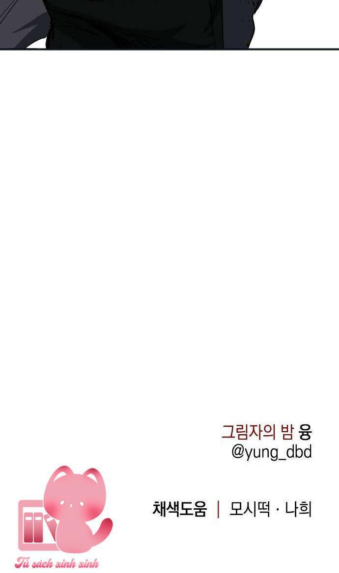 Đêm Của Bóng Tối Chapter 33 - Trang 4