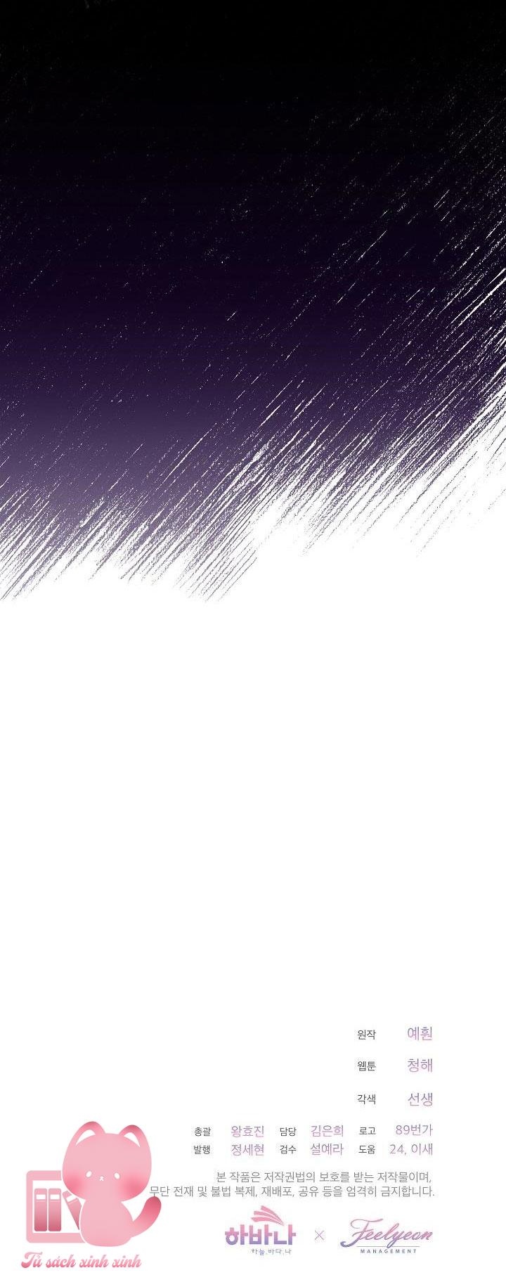 Quý Cô Thế Giới Ngầm Chap 30 - Trang 4