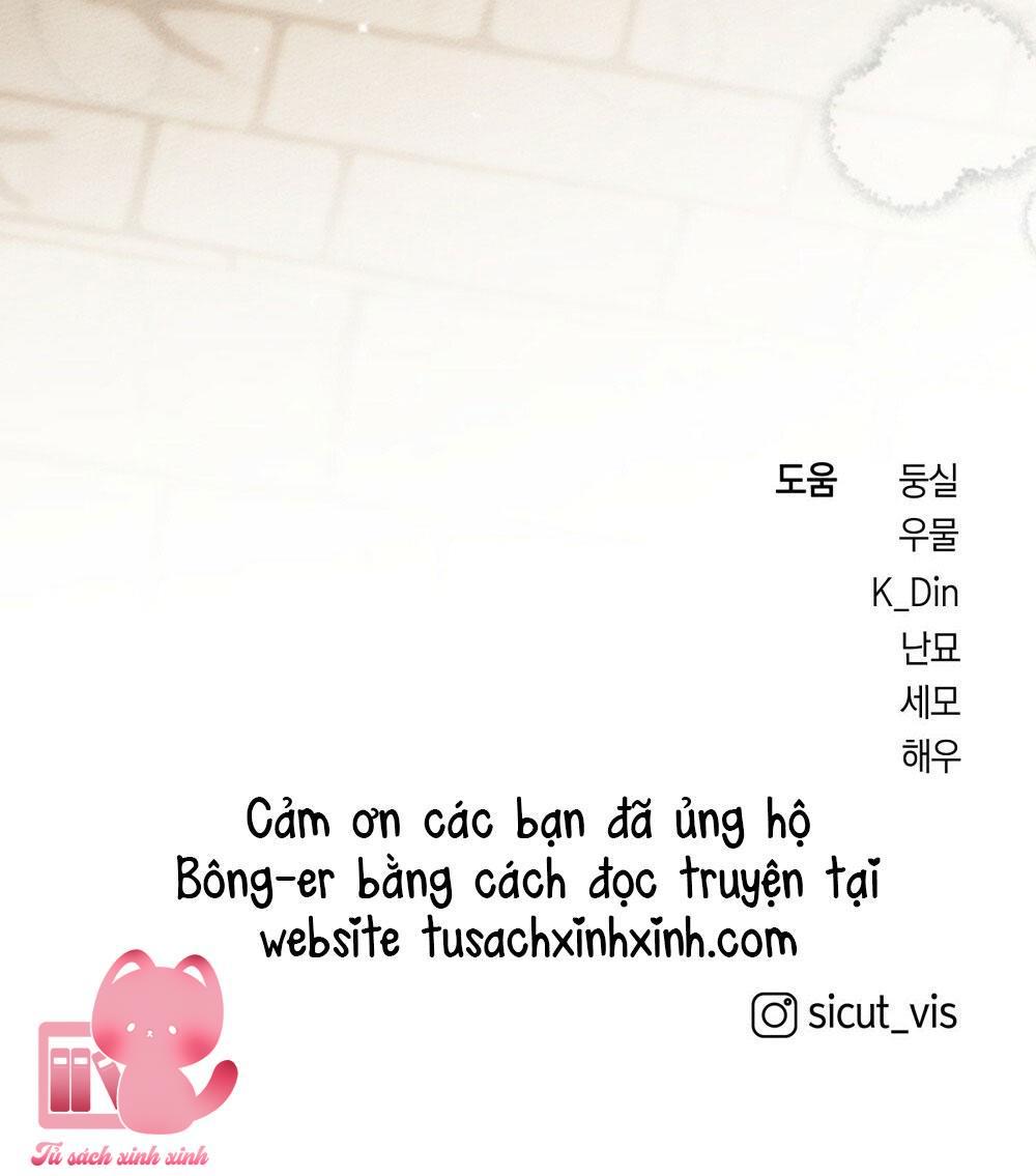 Dưới Tán Cây Sồi Chap 49 - Trang 2