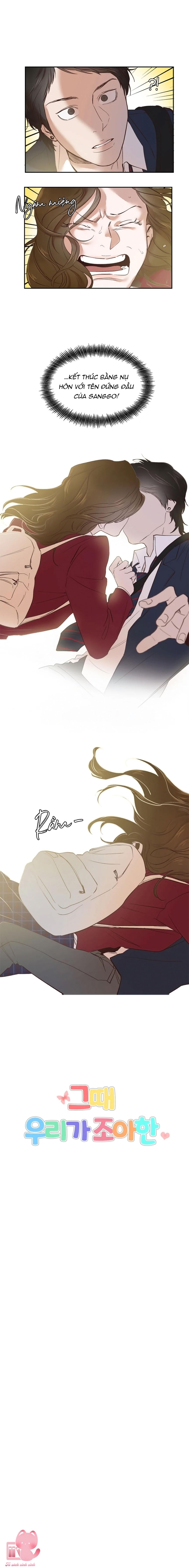 Thanh Xuân Của Chúng Ta Chap 1 - Trang 4