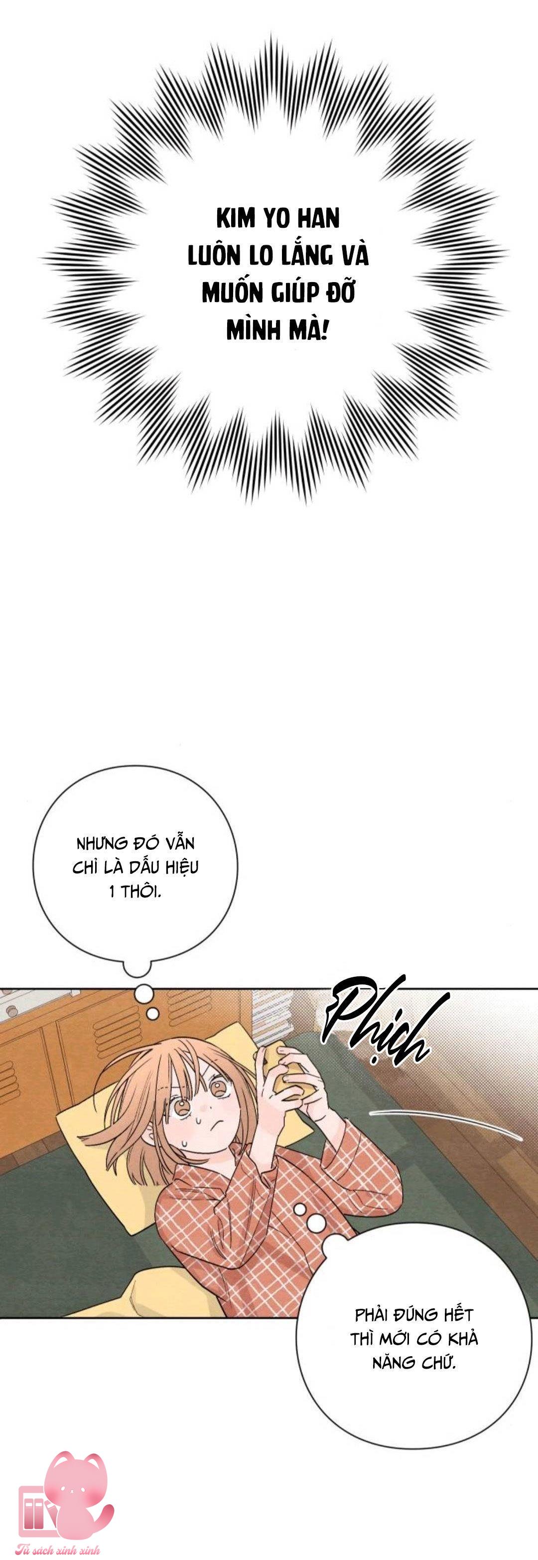 Bí Mật Thanh Xuân Chapter 13 - Next Chapter 14