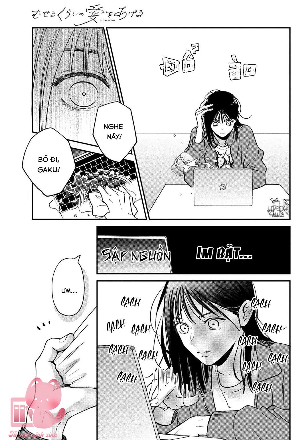 Choking On Love Chap 1 - Trang 2