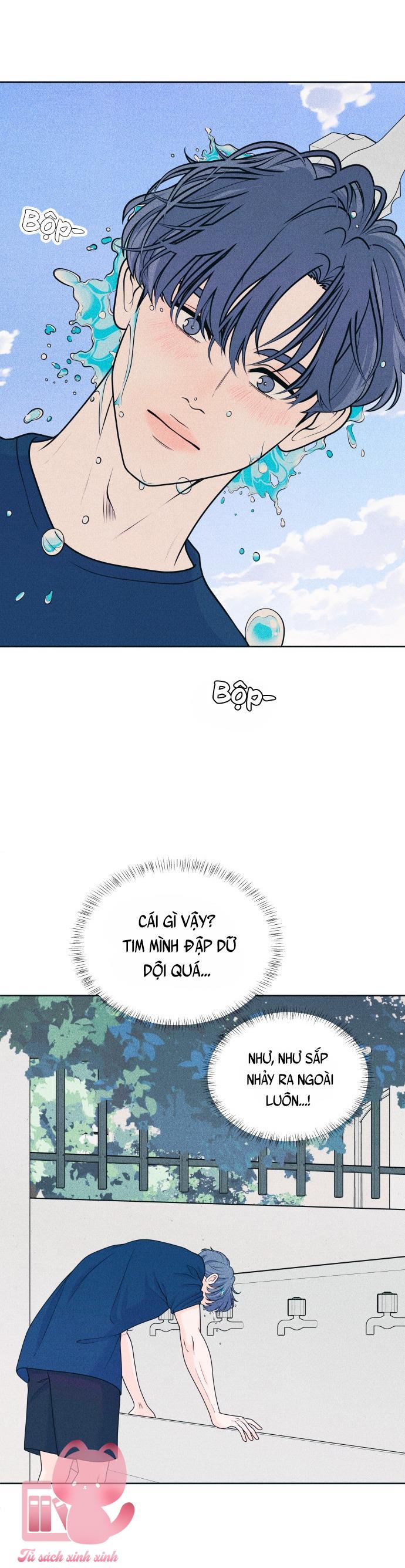 Cặp Đôi Hướng Nội Chapter 39 - Trang 4