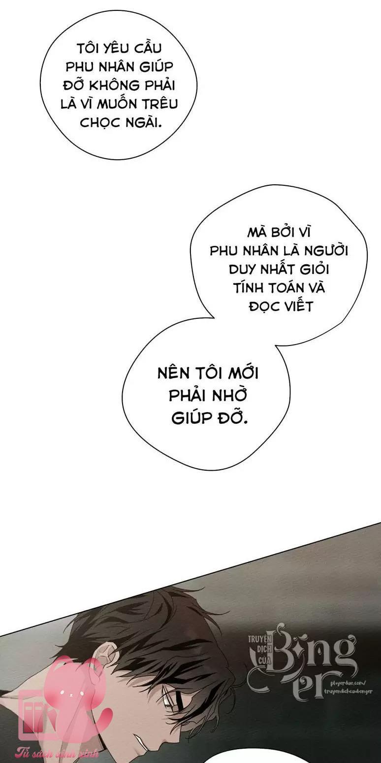 Dưới Tán Cây Sồi Chapter 32 - Trang 3