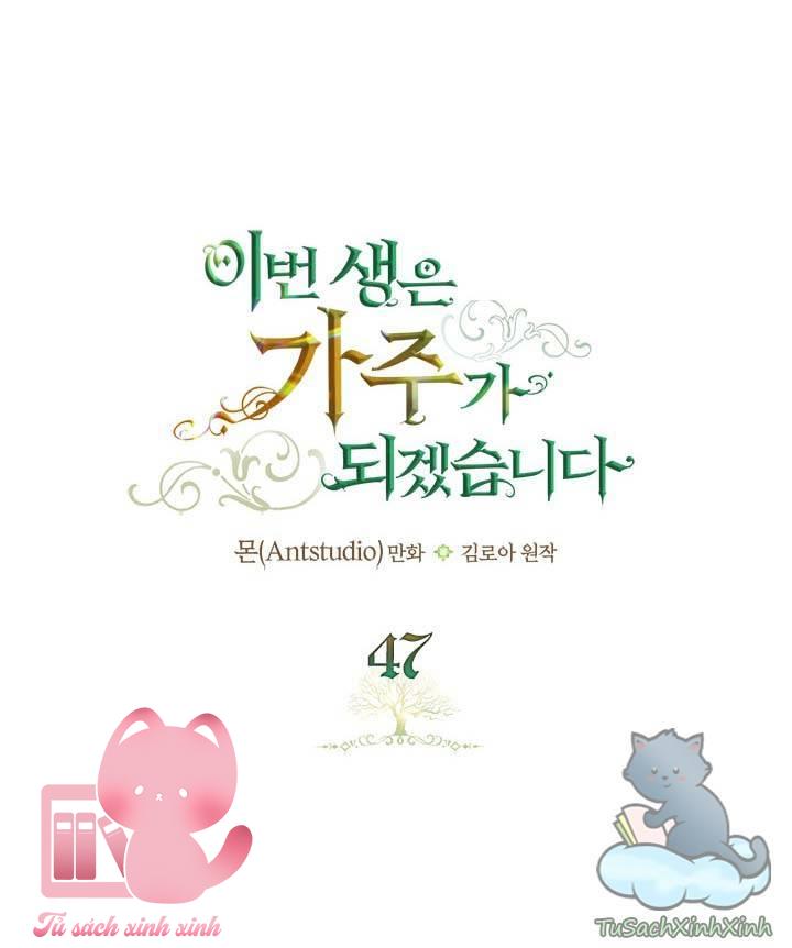 Kiếp Này Ta Sẽ Trở Thành Gia Chủ Chap 47 - Trang 2