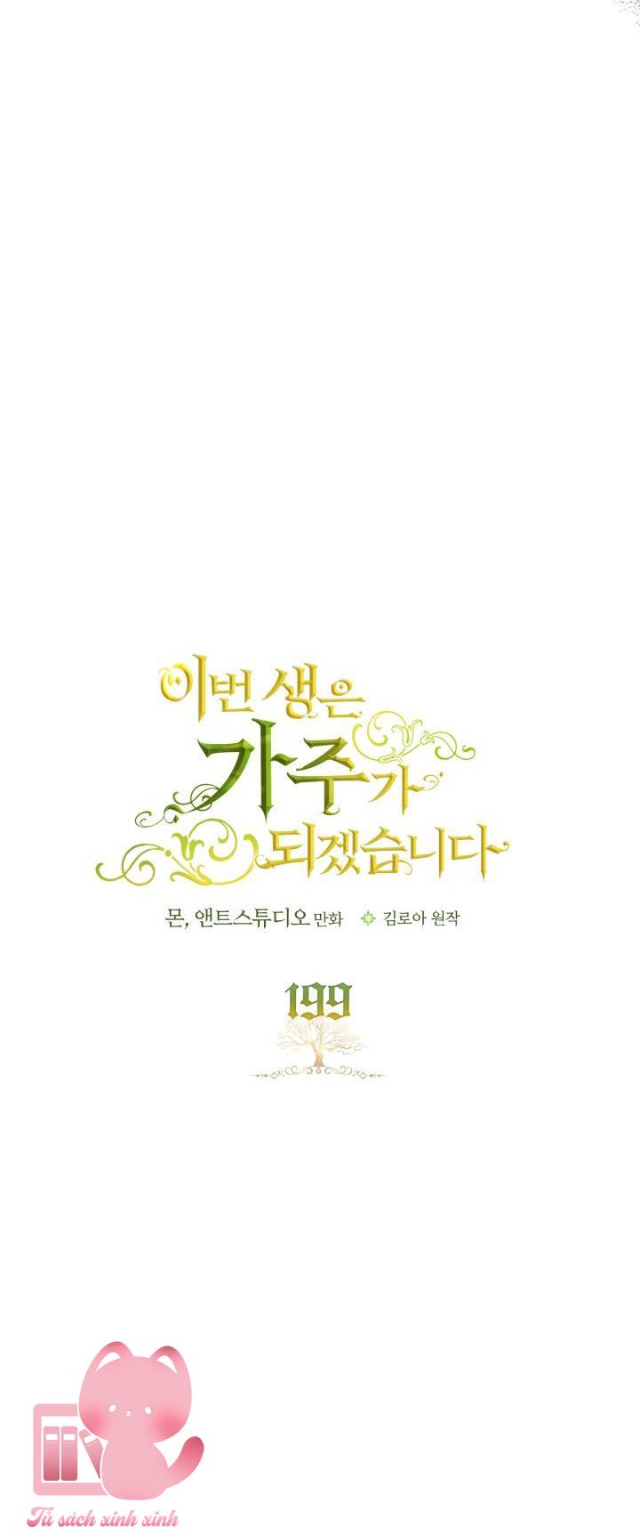 Kiếp Này Ta Sẽ Trở Thành Gia Chủ Chap 199 - Trang 2