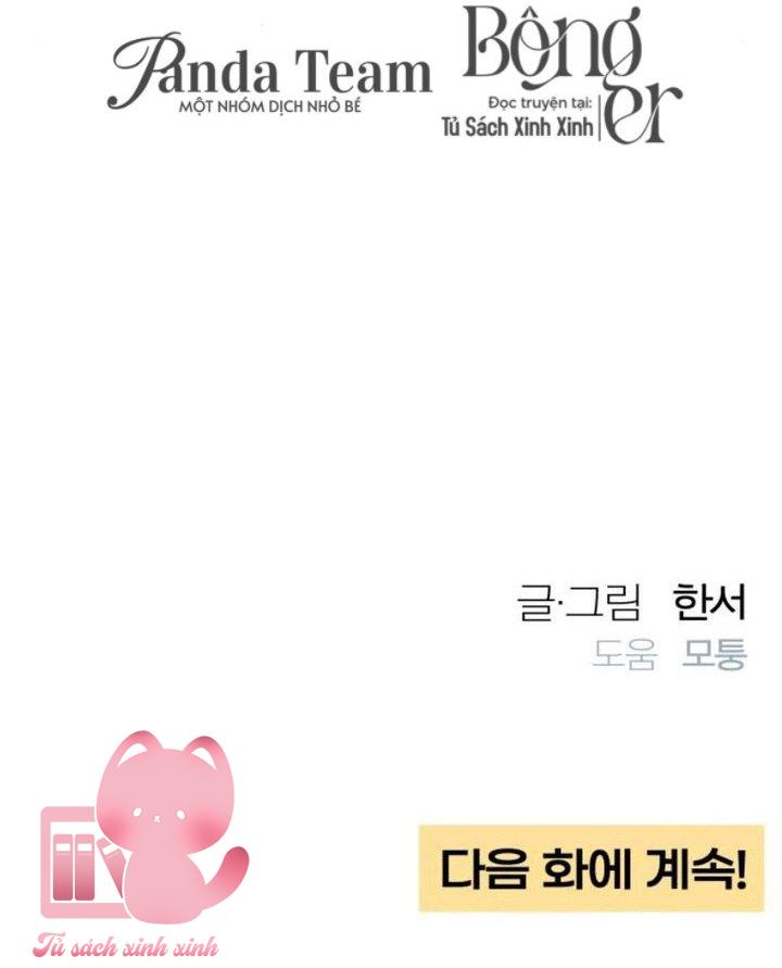 Bí Mật Thanh Xuân Chap 128 - Trang 3