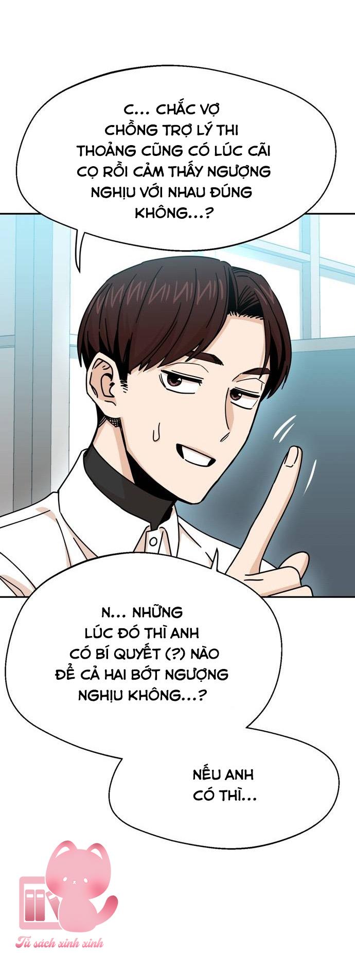 Lớ Ngớ Vớ Phải Tình Yêu Chapter 17 - Trang 4