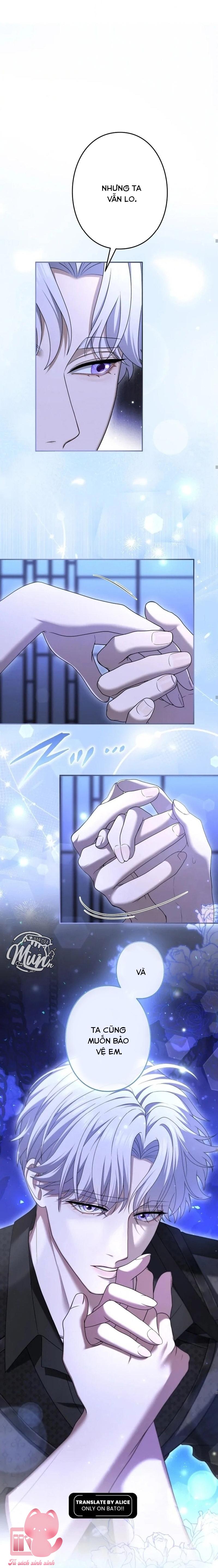 Tôi Không Thể Ngừng Yêu Người Phụ Nữ Độc Ác Nhất Đế Quốc! Chap 48 - Trang 4
