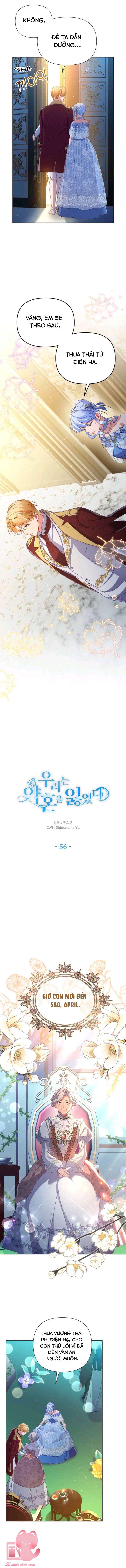 Ước Hẹn Không Thành Của Đôi Ta Chap 56 - Trang 3