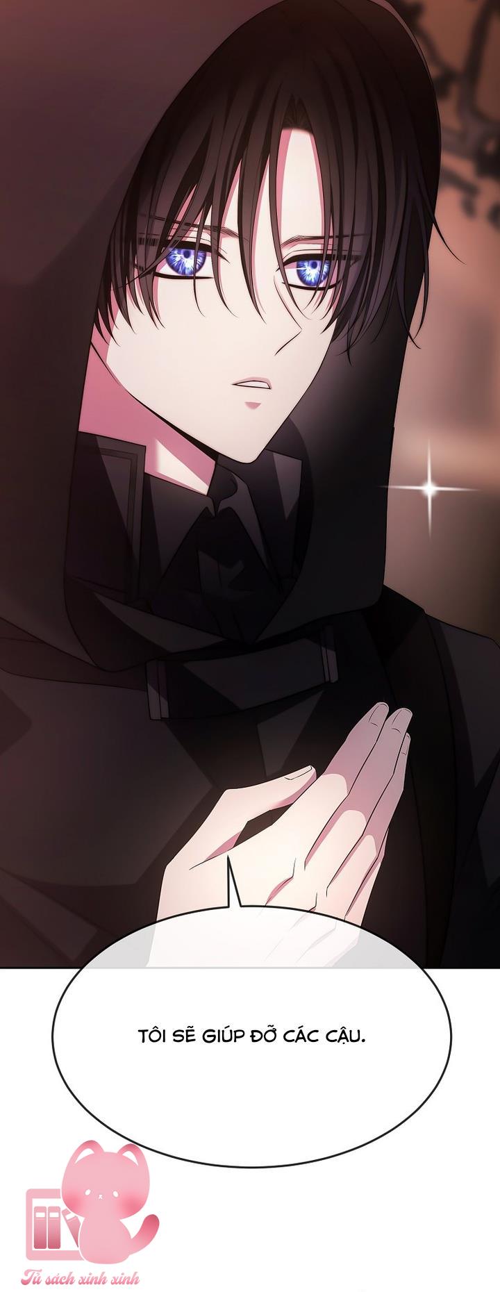 Black Haze Chapter 41 - Next Chapter 42