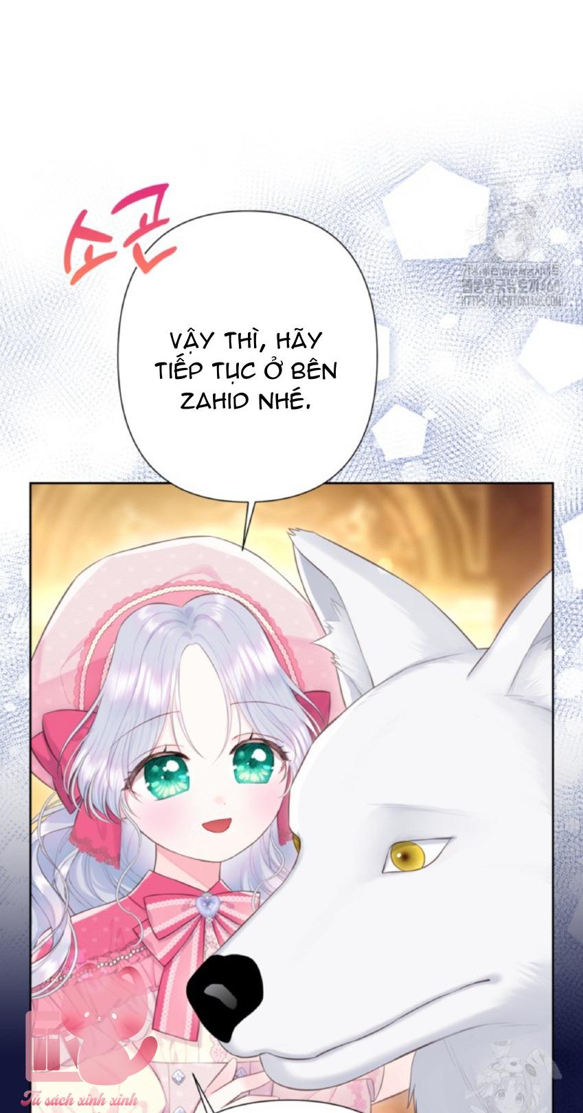 Người Anh Trai Mạnh Nhất Của Tôi Đã Mất Trí Nhớ Chap 25 - Trang 4