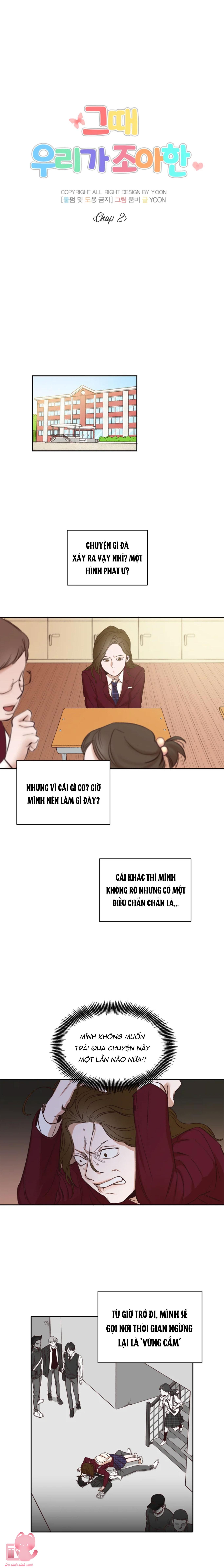 Thanh Xuân Của Chúng Ta Chap 2 - Trang 4