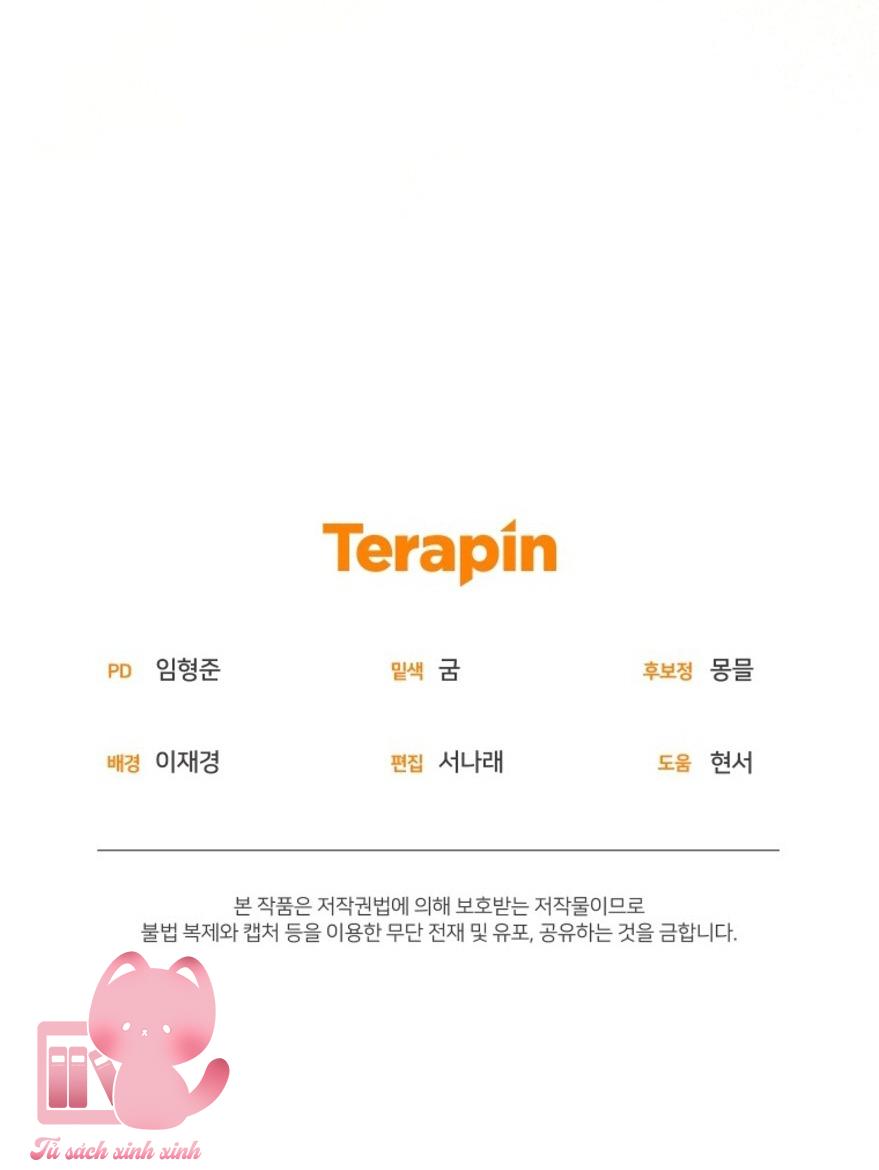 Tôi Được Nuôi Dưỡng Bởi Những Kẻ Phản Diện Chap 54 - Trang 3