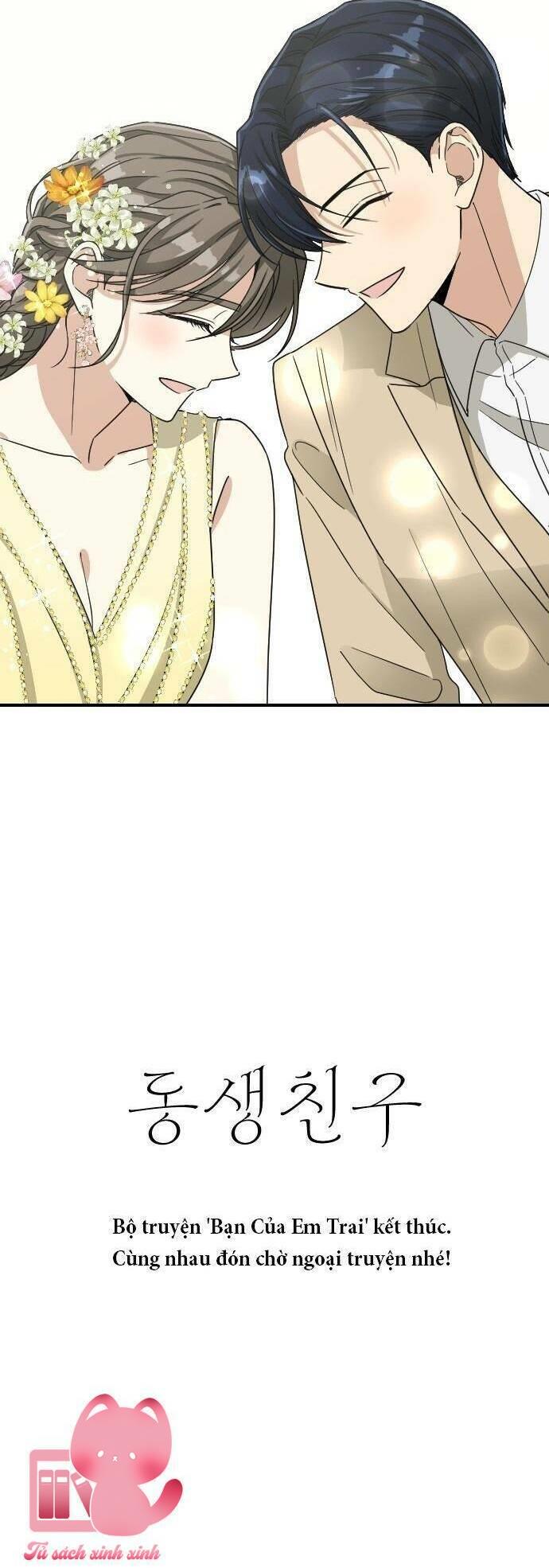 Bạn Của Em Trai Chapter 81 - Trang 4