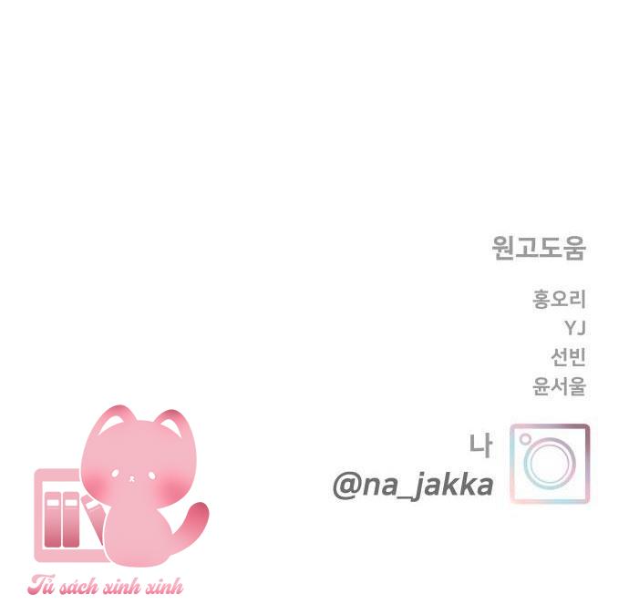 Cặp Đôi Hướng Nội Chapter 55 - Trang 4